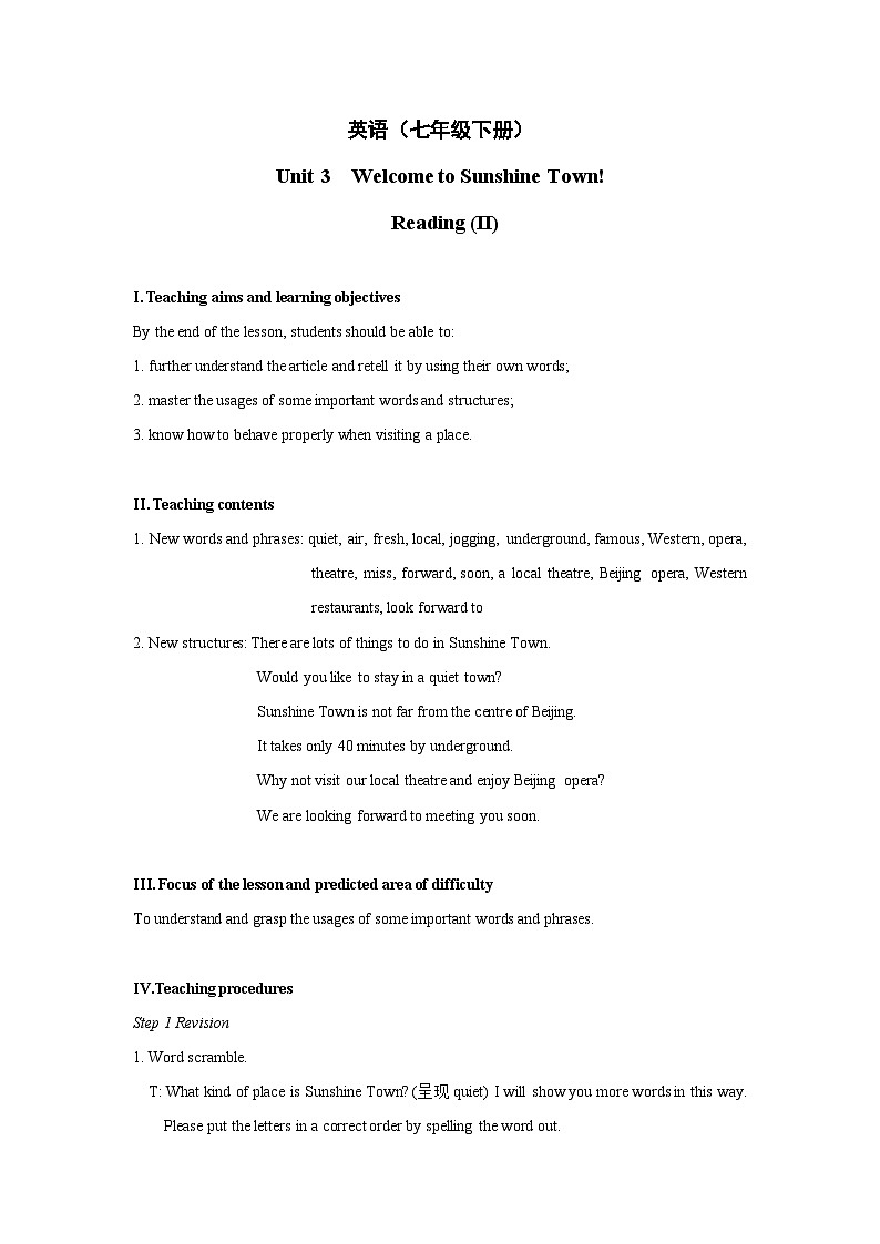 Unit+3+Reading教学设计3初中英语七年级下册（牛津译林版）第1页