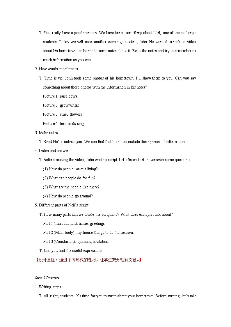 Unit+3+Task教学设计初中英语七年级下册（牛津译林版）02