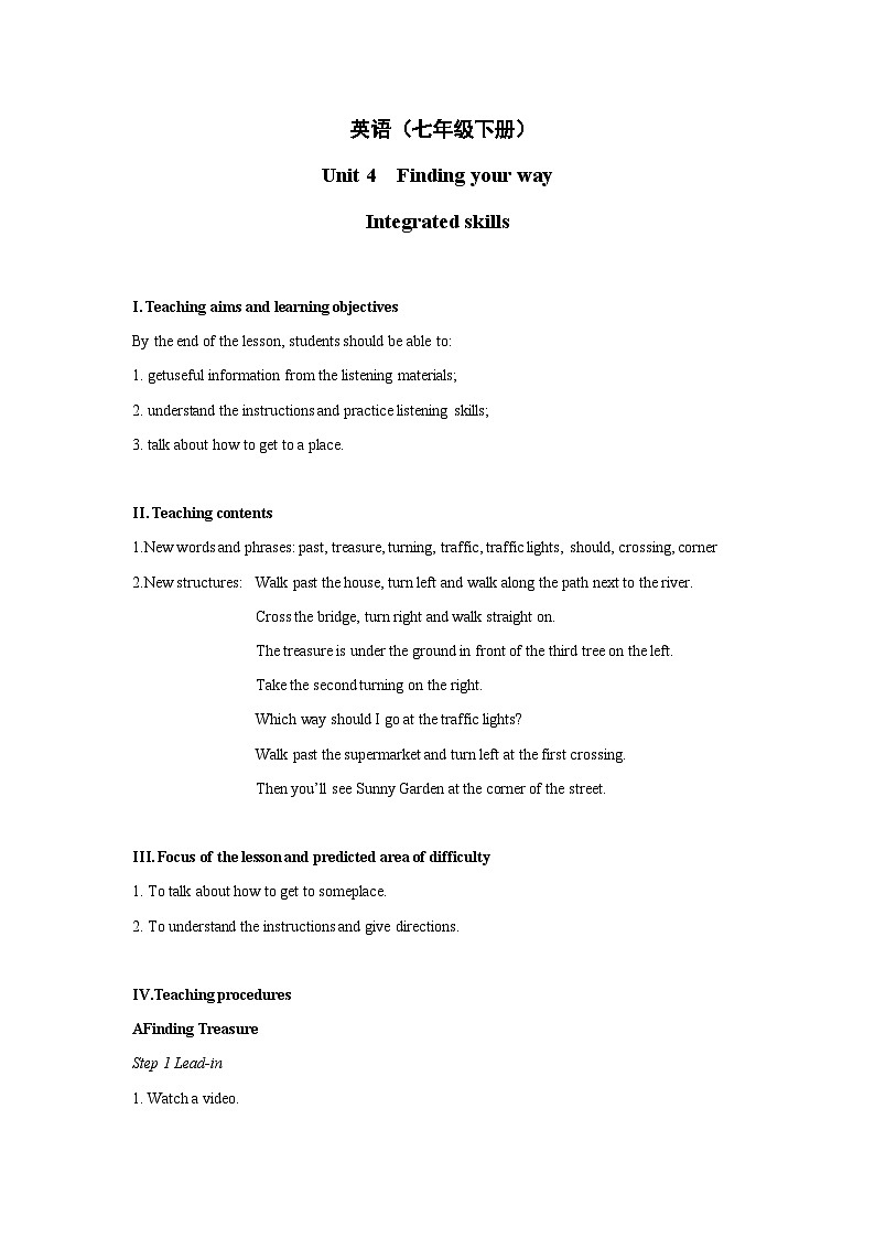 Unit+4+Integrated+skills教学设计初中英语七年级下册（牛津译林版）01