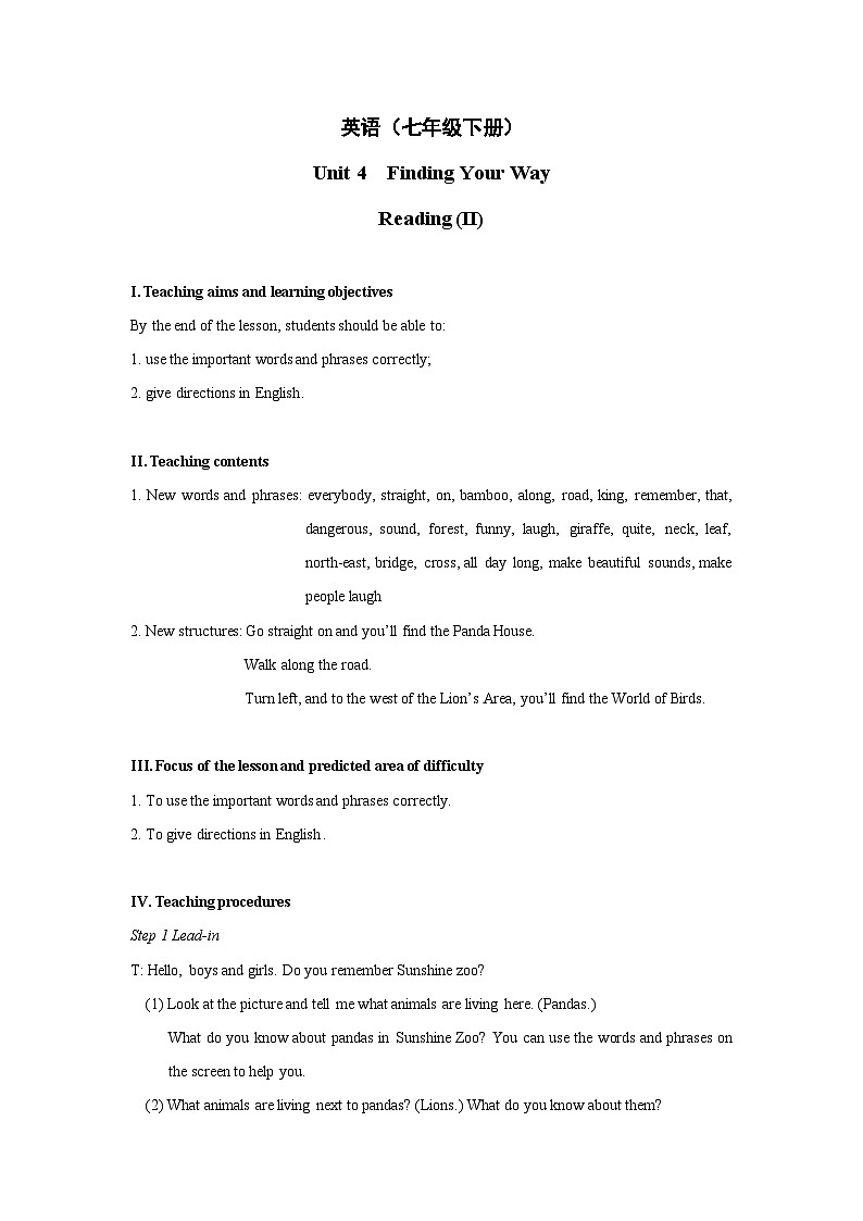 Unit+4+Reading教学设计3初中英语七年级下册（牛津译林版）01