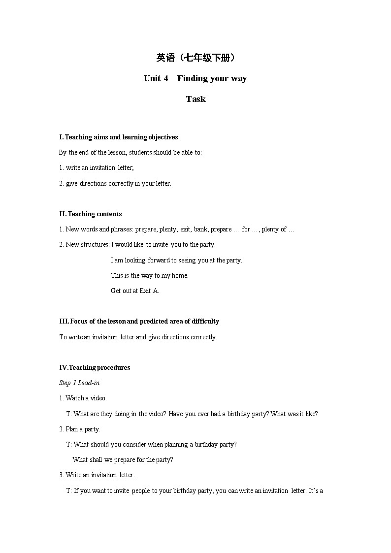 Unit+4+Task教学设计初中英语七年级下册（牛津译林版）01