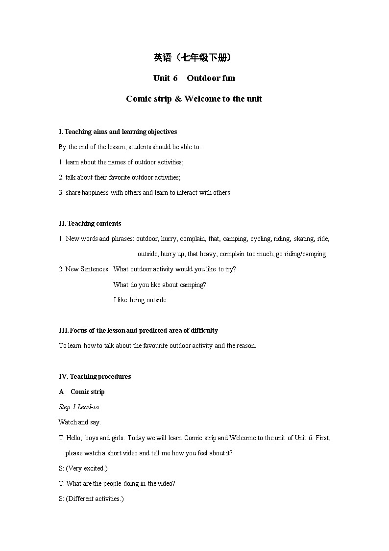 Unit+6++Comic+strip+&+Welcome+to+the+unit教学设计1初中英语七年级下册（牛津译林版）01