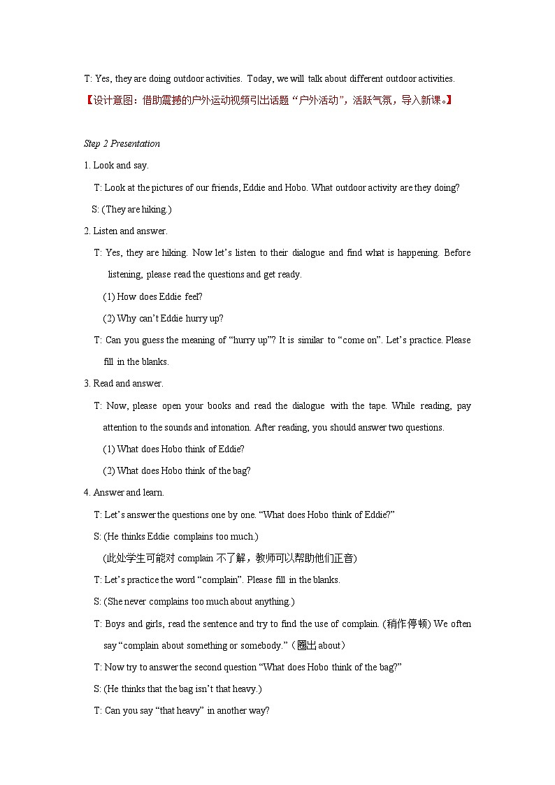 Unit+6++Comic+strip+&+Welcome+to+the+unit教学设计1初中英语七年级下册（牛津译林版）02