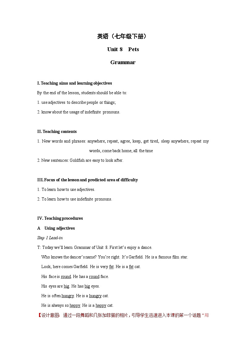 Unit+8+Grammar教学设计初中英语七年级下册（牛津译林版）01