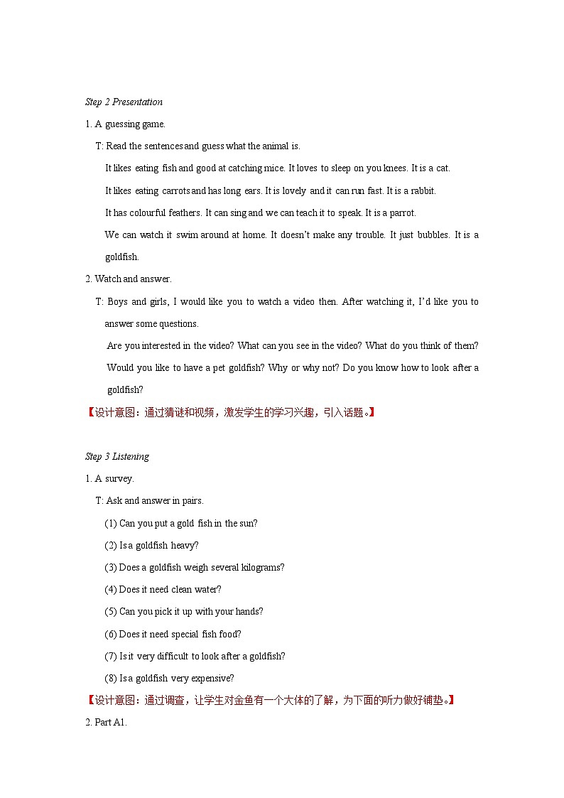 Unit+8+Integrated+skills教学设计初中英语七年级下册（牛津译林版）02