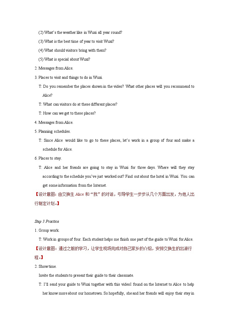 Project+1教学设计初中英语七年级下册（牛津译林版）02