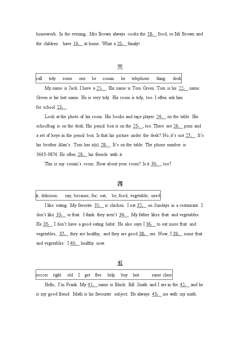 期末复习选词填空练习 人教新目标初中英语七年级上册第2页