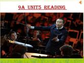 Unit+5+reading公开课课件2023-2024学年牛津译林版九年级英语上册