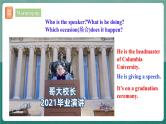 人教版新目标英语九年级 Unit14 SectionB 2a-2e 课件