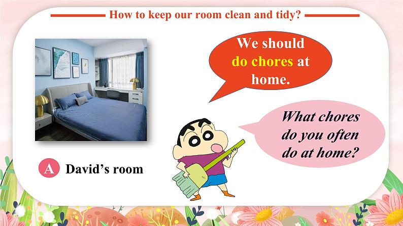 人教版初中英语八下Unit3《Could you please clean your room》SectionA(3a~3c) 阅读课件+素材04