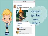 人教版初中英語八下Unit4《Why don't you talk to your parents》SectionA(2d&GF-4c) 語法課課件+素材