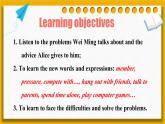 人教版初中英語八下Unit4《Why don't you talk to your parents》SectionB(1a-1e) 聽說課件+素材