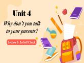 人教版初中英語八下Unit4《Why don't you talk to your parents》SectionB(3a-Self Check) 寫作課件
