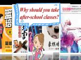 人教版初中英語八下Unit4《Why don't you talk to your parents》SectionB(3a-Self Check) 寫作課件