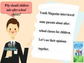 人教版初中英語八下Unit4《Why don't you talk to your parents》SectionB(3a-Self Check) 寫作課件
