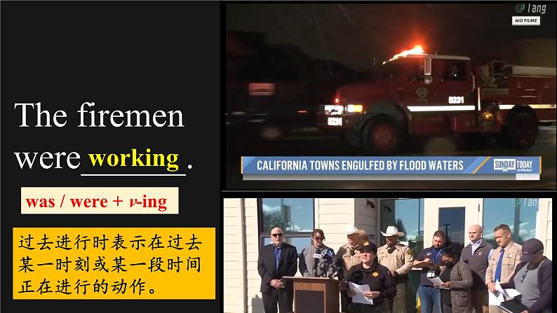 人教版初中英语八下Unit5《What were you doing when the rainsrorm came》SectionA1a-2c听说课件+素材05
