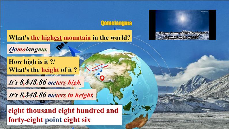 人教版初中英语八下Unit7《What's the highest mountain in the world》SectionA(1a~2c) 听说课件+素材05