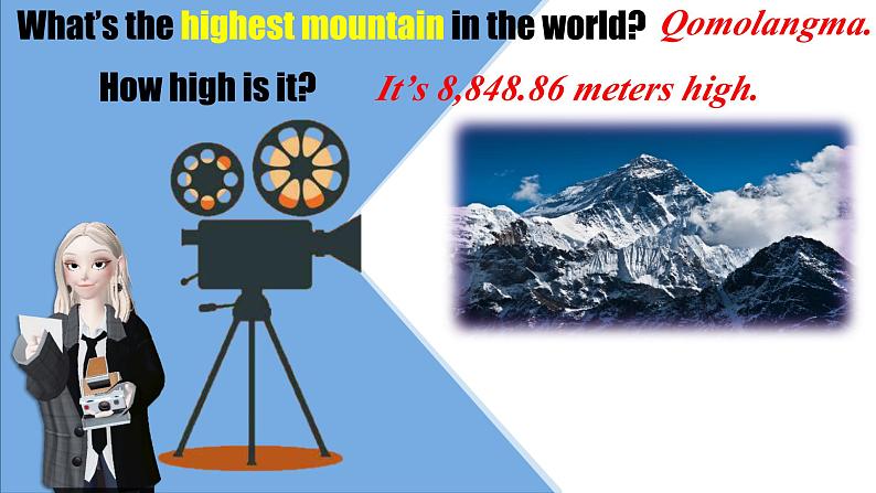 人教版初中英语八下Unit7《What's the highest mountain in the world》SectionA(3a-3c) 小阅读课件+素材06