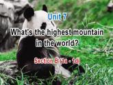 人教版初中英语八下Unit7《What's the highest mountain in the world》SectionB(1a-1d) 听说课件+素材