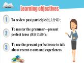 人教版初中英語(yǔ)八下Unit8《Have you read Treasure Island》SectionA(2d&GF-4c) 語(yǔ)法課件+素材