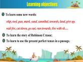 人教版初中英語(yǔ)八下Unit8《Have you read Treasure Island》SectionA(3a-3c) 小閱讀課件+素材