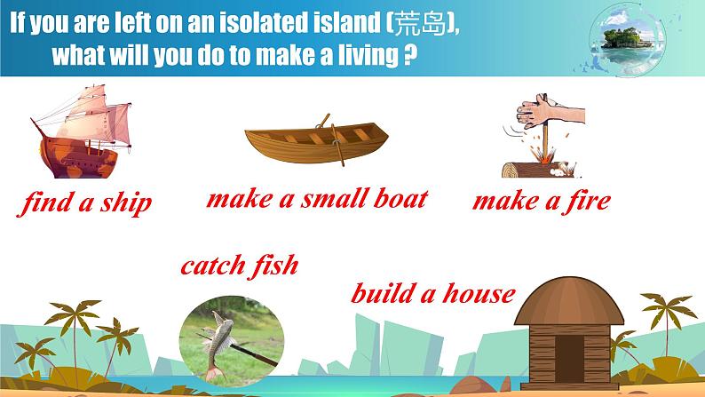 人教版初中英语八下Unit8《Have you read Treasure Island》SectionA(3a-3c) 小阅读课件+素材05