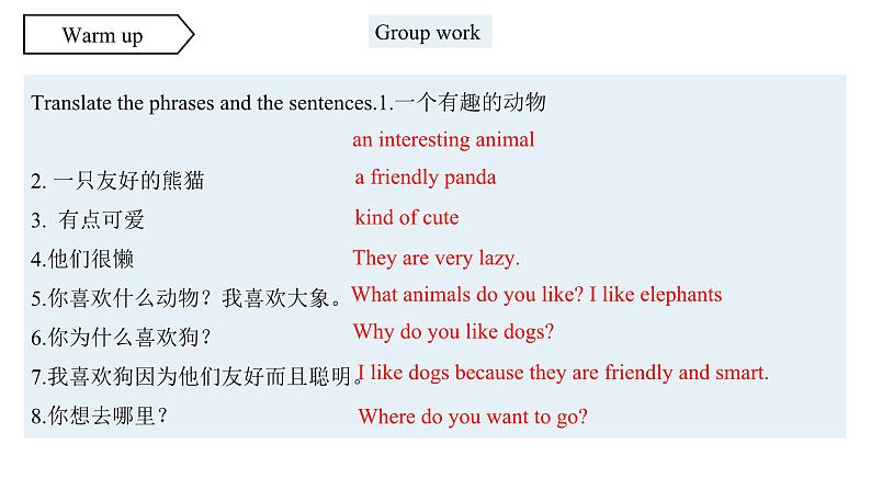 人教新目标英语七下Unit 5 Why do you like pandas 第三课时 （Section B 1a-1d）第3页