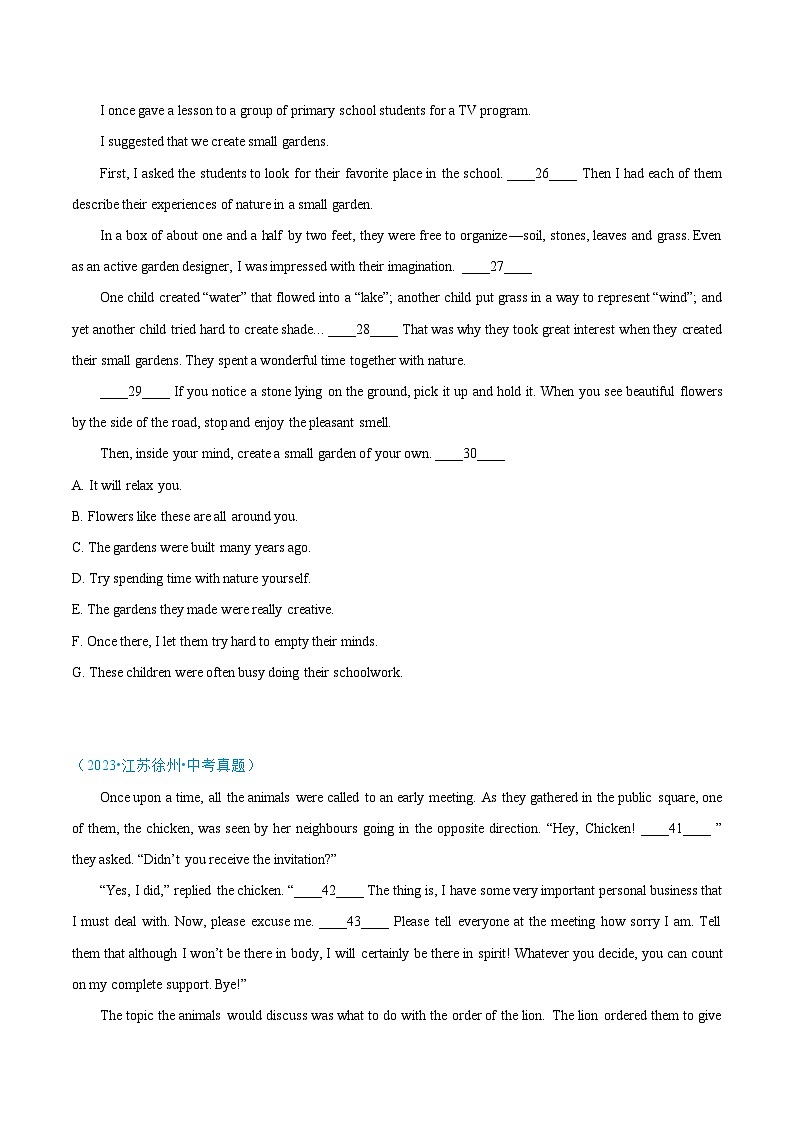 专题06 阅读还原-中考英语真题分项汇编（江苏专用）02