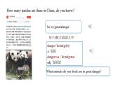 【公开课】人教新目标英语七下Unit 5  Why do you like pandas 第四课时 Section B (2a-2c) 课件+教案+素材包