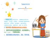 人教版初中英语八年级下册Unit4SectionA 3a-3c课件