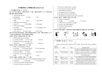 河南平顶山汝州有道实验学校2021---2022学年度第二学期八年级英语3月考试卷和答案