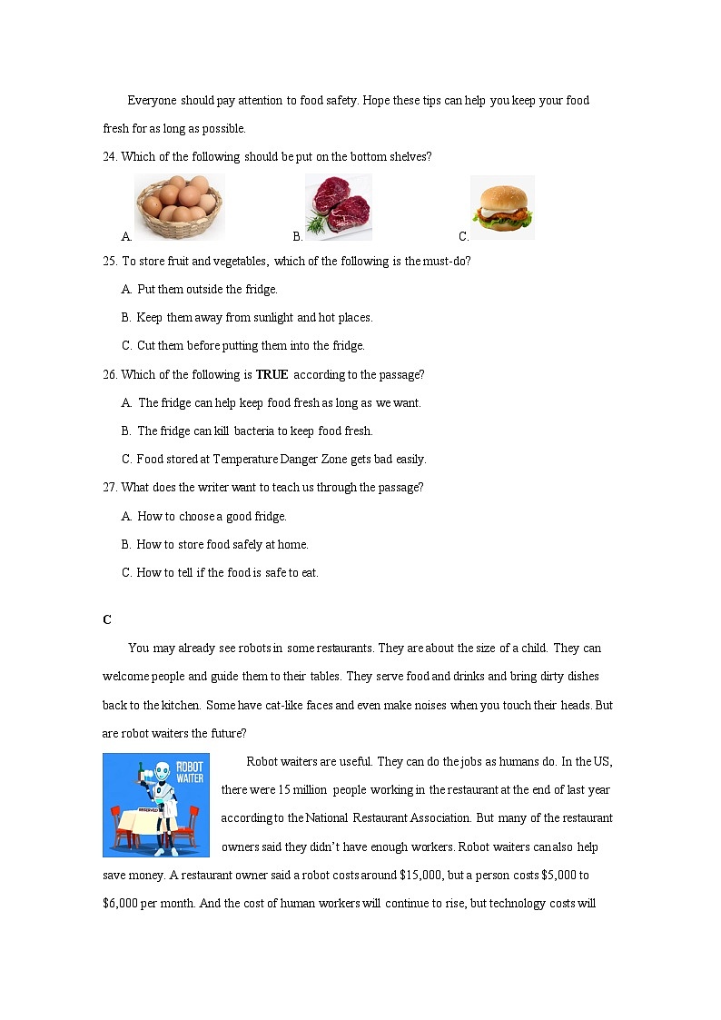 湖南省长沙市2023-2024学年八年级上册期末考试英语模拟试题（附答案）03