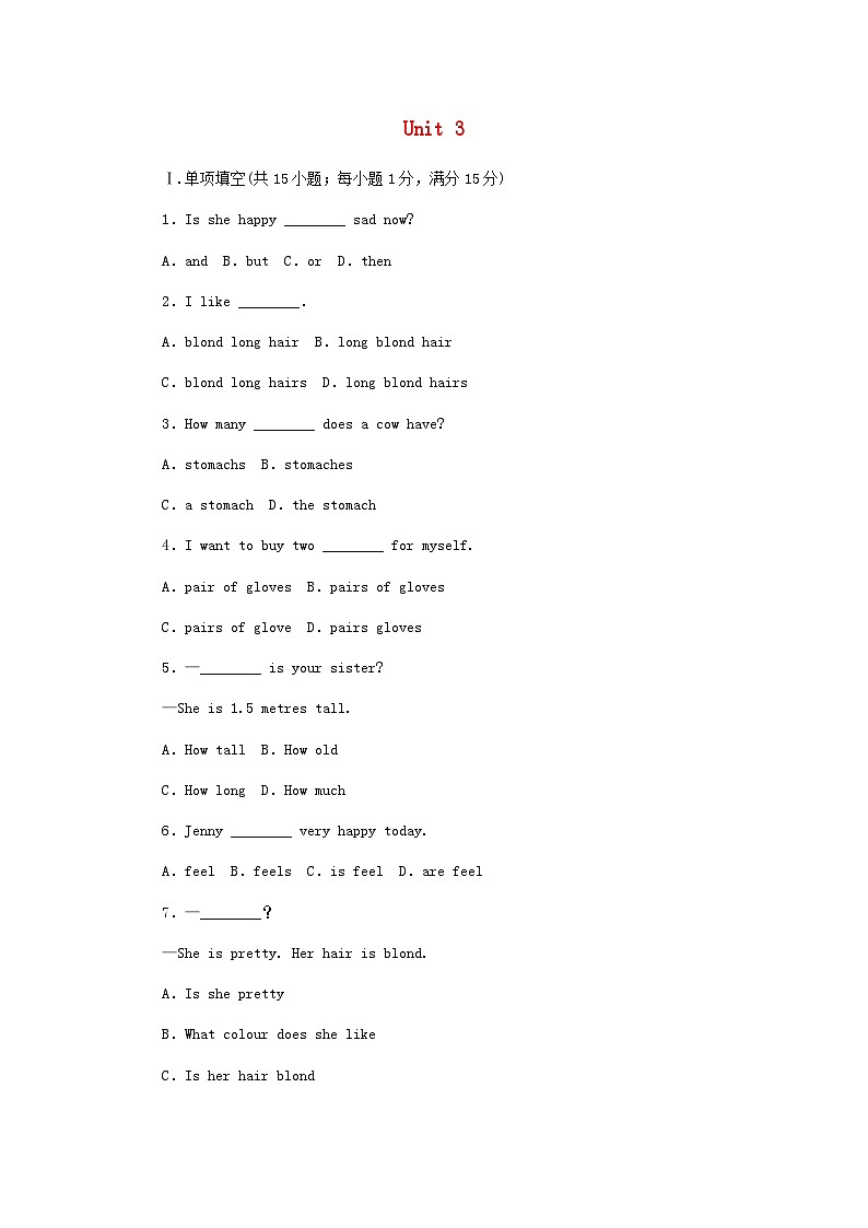 七年级英语上册Unit3BodyPartsandFeelings测试题2新版冀教版01