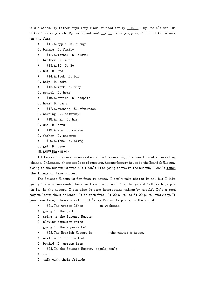 七年级英语上册Unit6Let’sGo测试题新版冀教版02