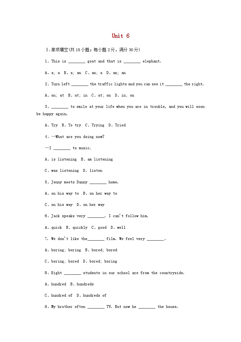 七年级英语上册Unit6Let’sGo综合测试题新版冀教版01