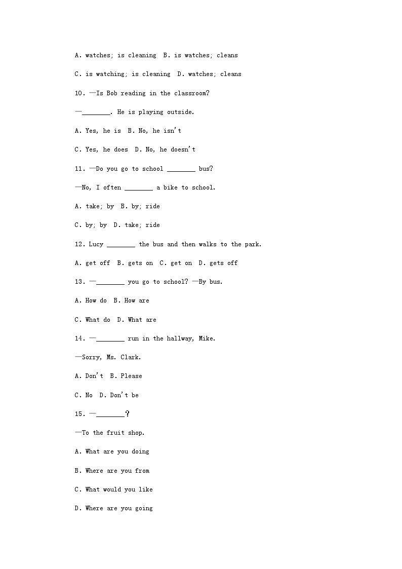 七年级英语上册Unit6Let’sGo综合测试题新版冀教版02