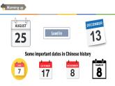 人教版初中英语八年级下册Unit 5SectionB 2a-2e课件