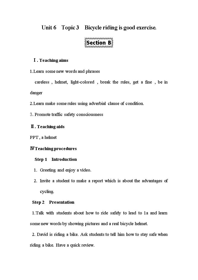 仁爱版英语八年级下册 Unit6 Topic 3 Bicycle riding is good exercise.Section B教案01