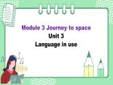 外研版初中英语八下Module 3 Unit 3 Language in use 课件+音频
