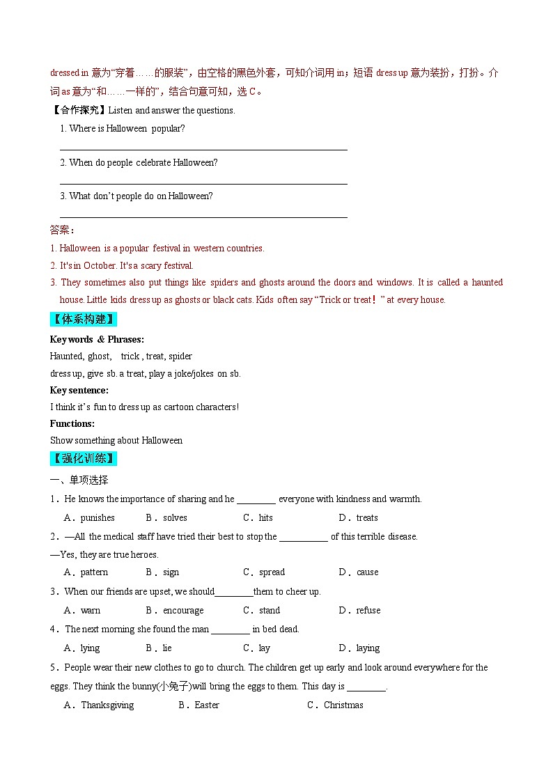 【同步训练】人教新目标 GO FOR it Unit 2 课时4 Section B（1a-1d）练习03