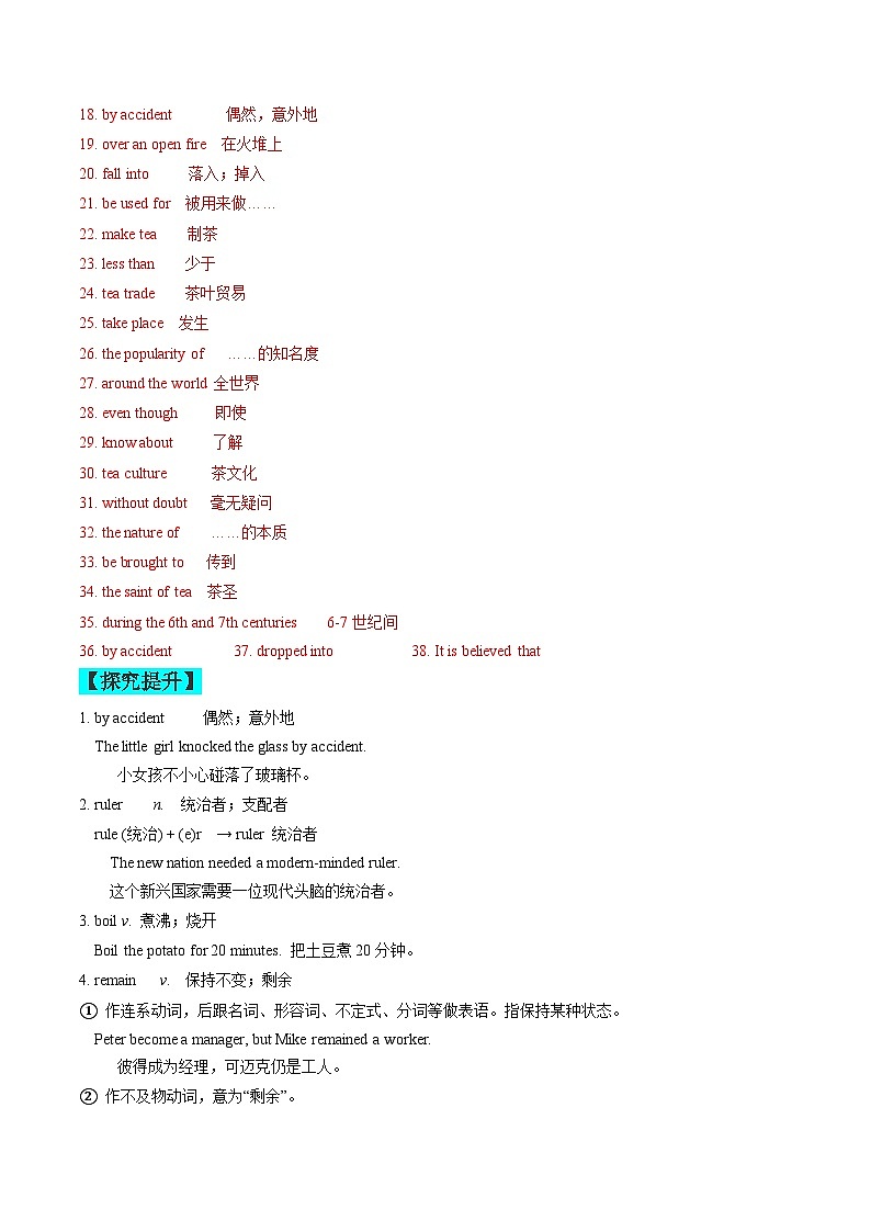 【同步训练】人教新目标 GO FOR it Unit 6 课时2 Section A（3a-3c）练习03
