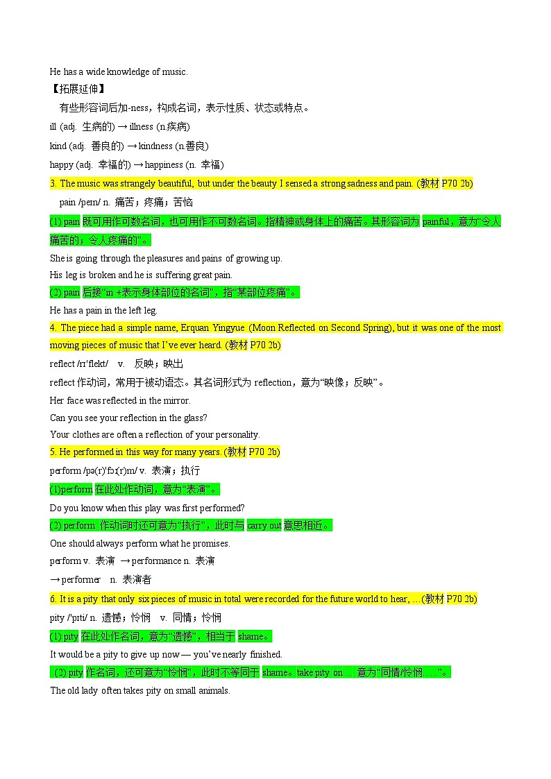 【同步训练】人教新目标 GO FOR it Unit 9 课时5 Section B (2a-2e)练习03