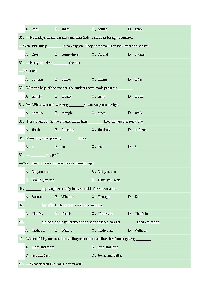 【随堂小测】仁爱版 初中英语九年级上册 Unit 1 Topic 1 Section D-练习（含答案）03