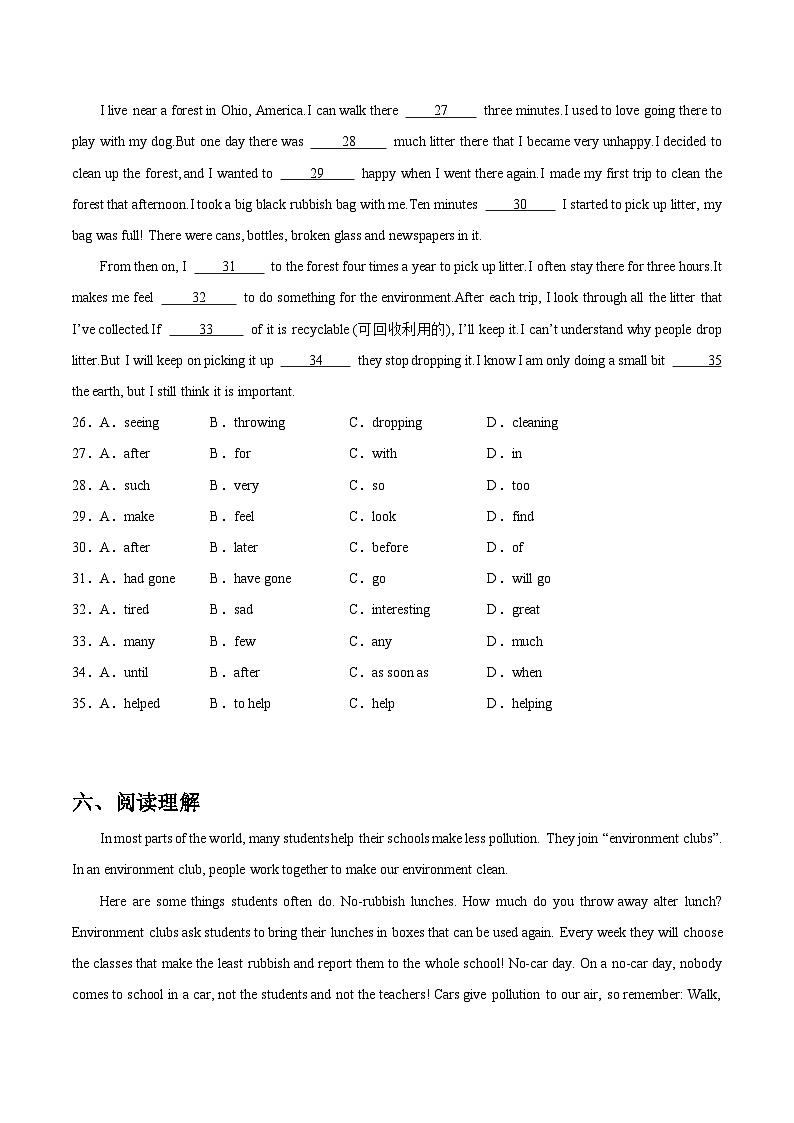 【随堂小测】仁爱版 初中英语九年级上册 Unit 2 Topic 1 Section D-练习（含答案）03