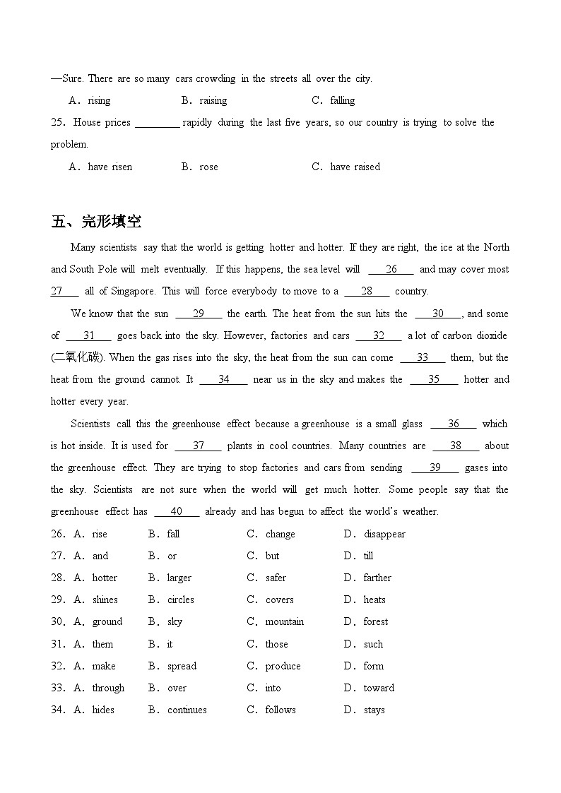 【随堂小测】仁爱版 初中英语九年级上册 Unit 2 Topic 2 Section C-练习（含答案）03