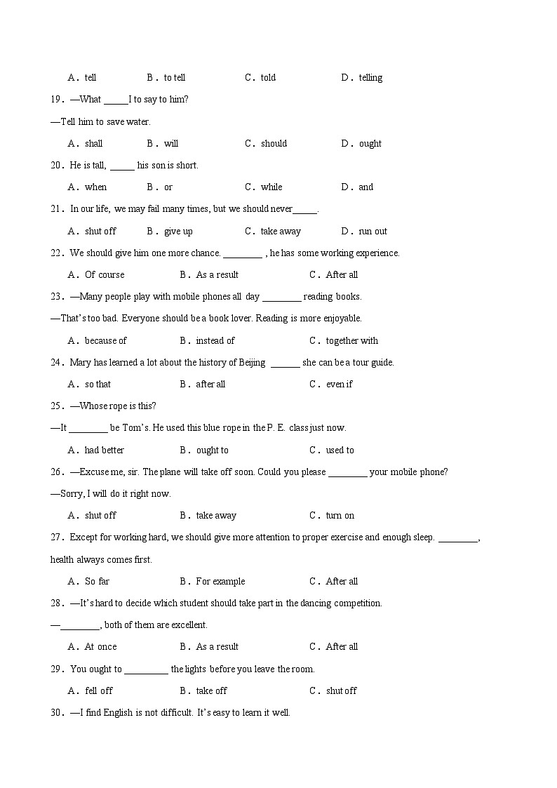 【随堂小测】仁爱版 初中英语九年级上册 Unit 2 Topic 3 Section B-练习（含答案）02