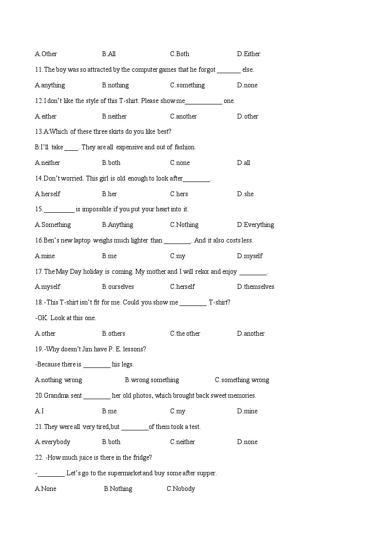 专题03代词专练-冲刺中考英语一轮复习语法专练(原卷版)第2页