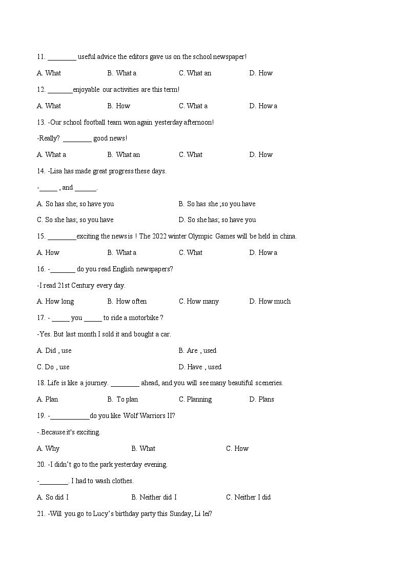 专题15句子的种类专练-冲刺中考英语一轮复习语法专练(解析版)第2页
