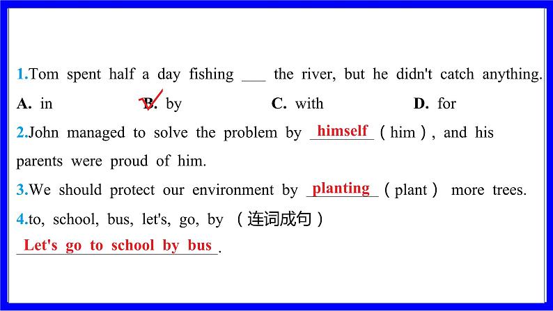 人教版英语中考复习考点研究 第一部分 教材重点精讲练  九年级（全） Unit 1 PPT课件第4页