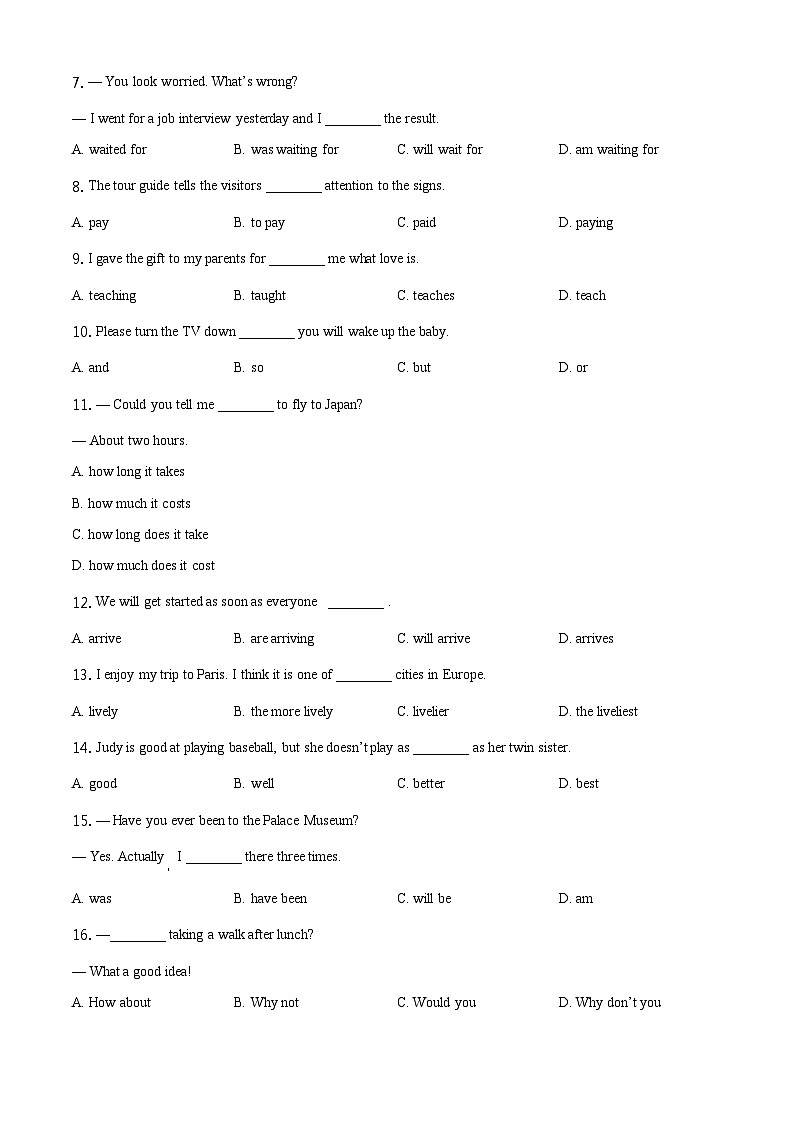 北京市第四中学 2022—2023学年度九年级下学期统练英语试题02